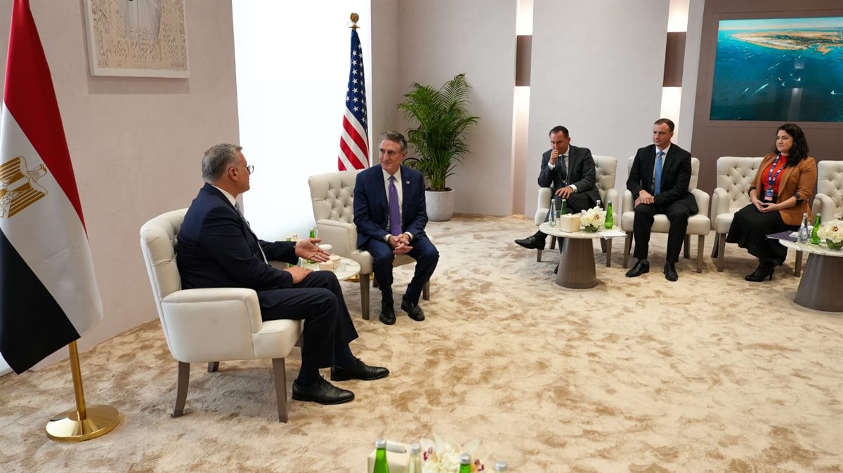 مؤتمر أديبك 2025 بالعاصمة الإماراتية أبوظبي