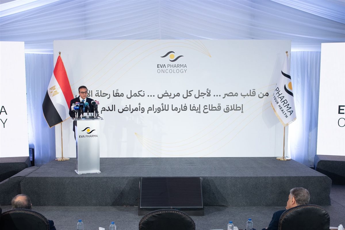 لسيشسيشلسش