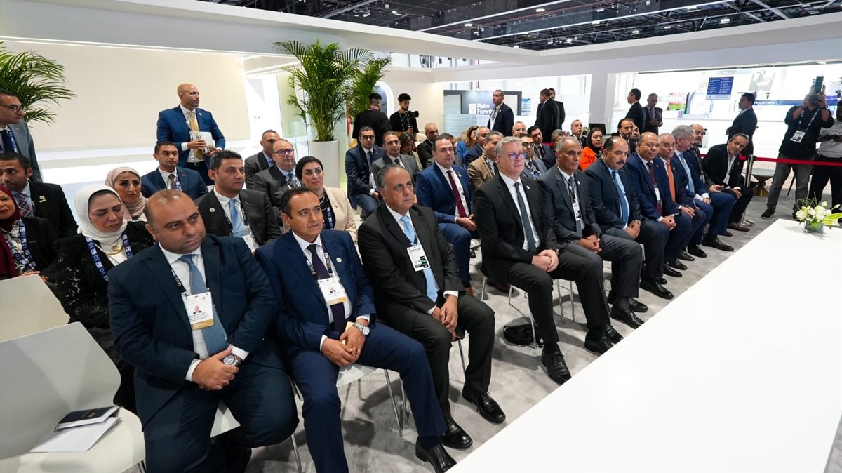 مؤتمر ومعرض أبوظبي الدولي للبترول (أديبك 2025)