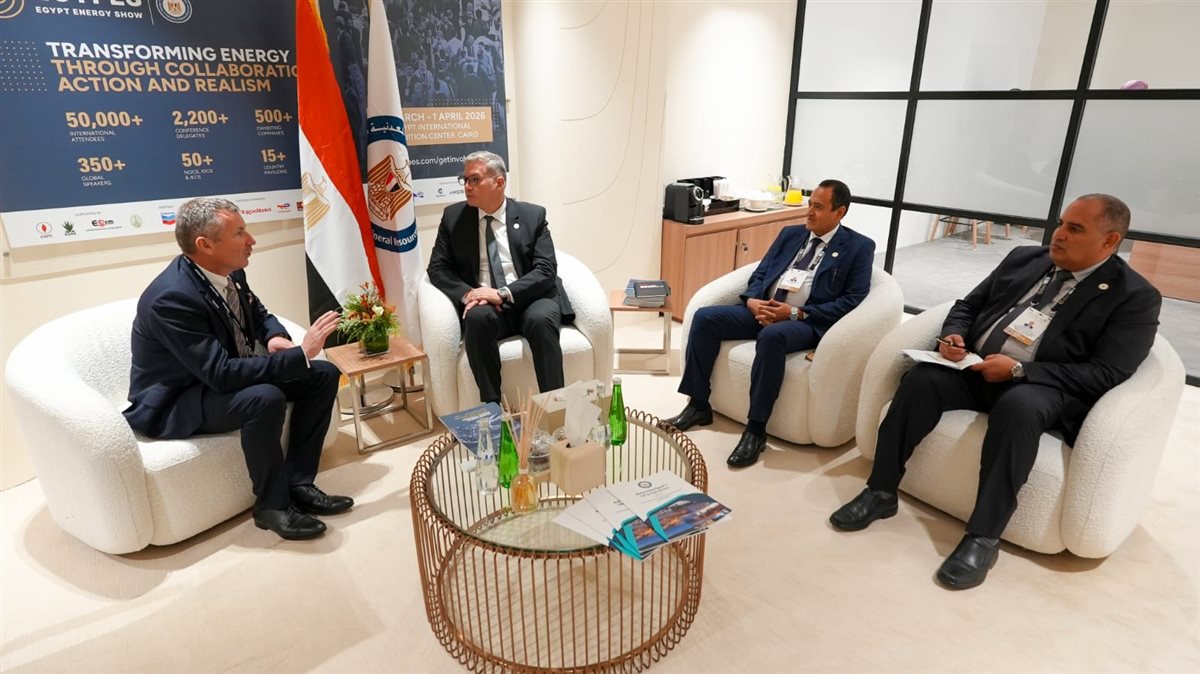 فعاليات مؤتمر أديبك 2025 بالعاصمة الإماراتية أبوظبي