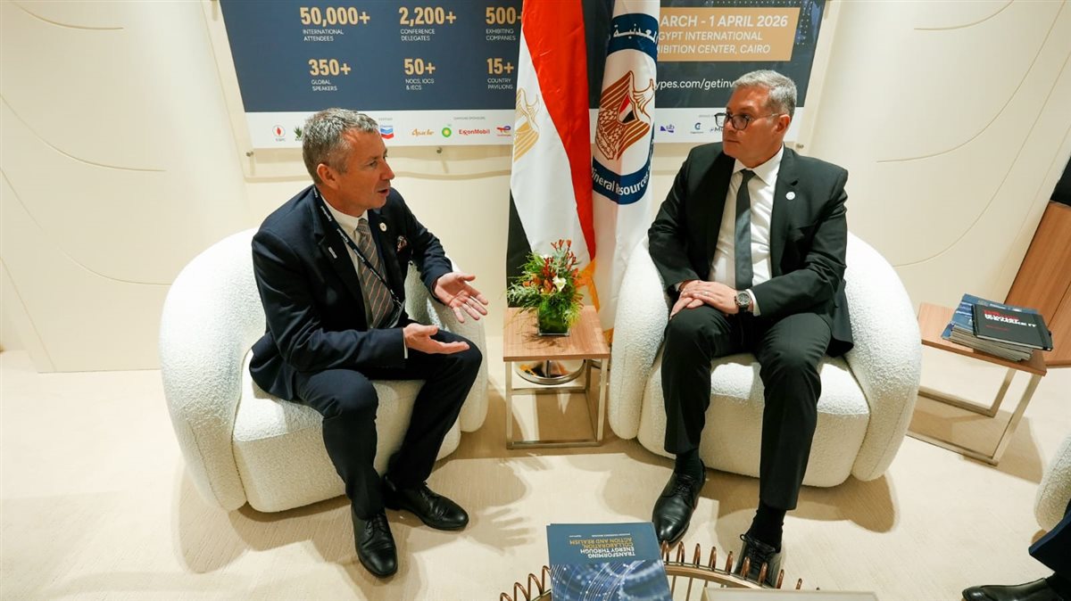 فعاليات مؤتمر أديبك 2025 بالعاصمة الإماراتية أبوظبي