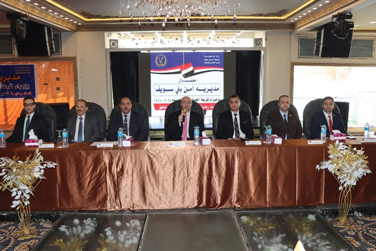 FB_IMG_1762256986211