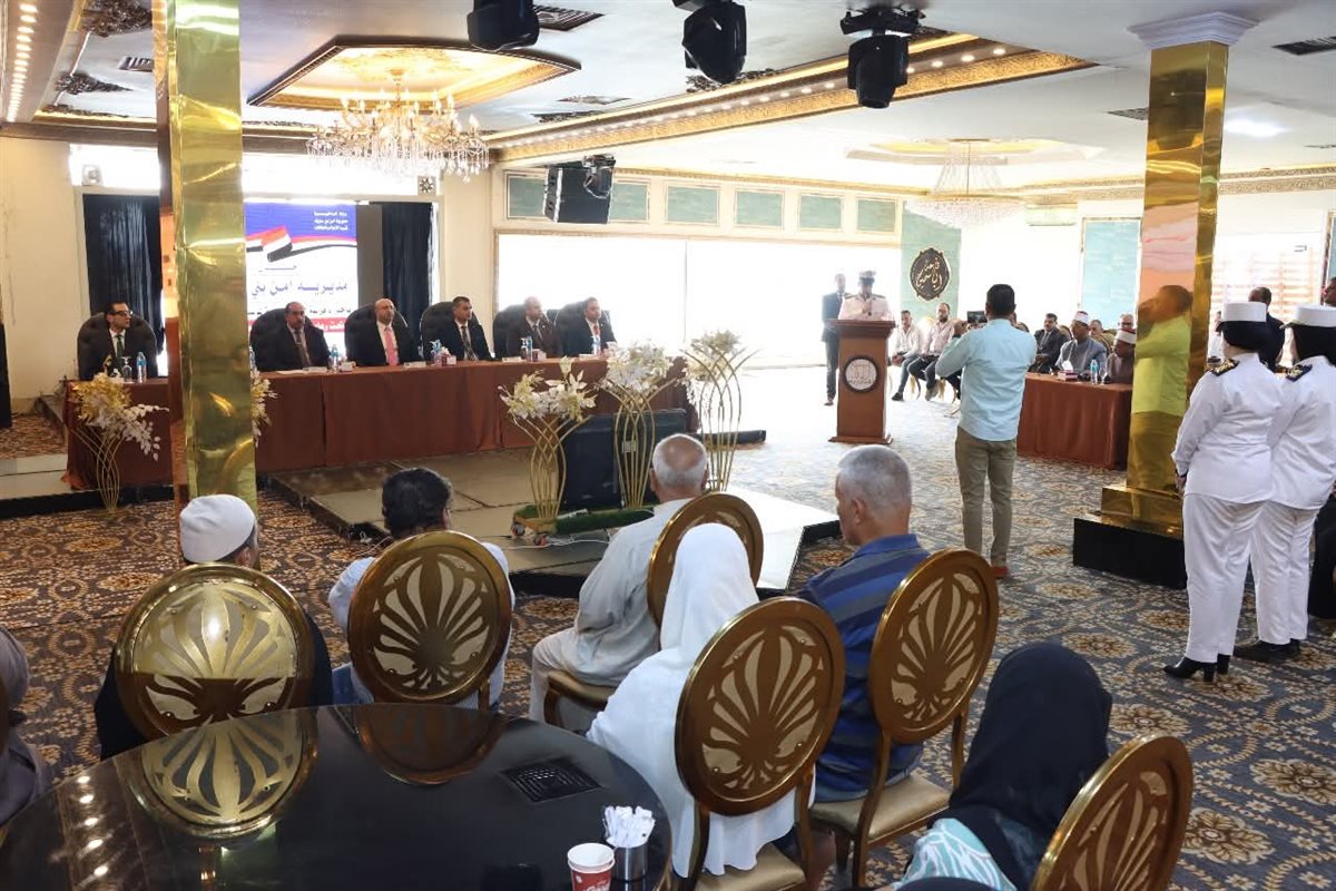 FB_IMG_1762256983631