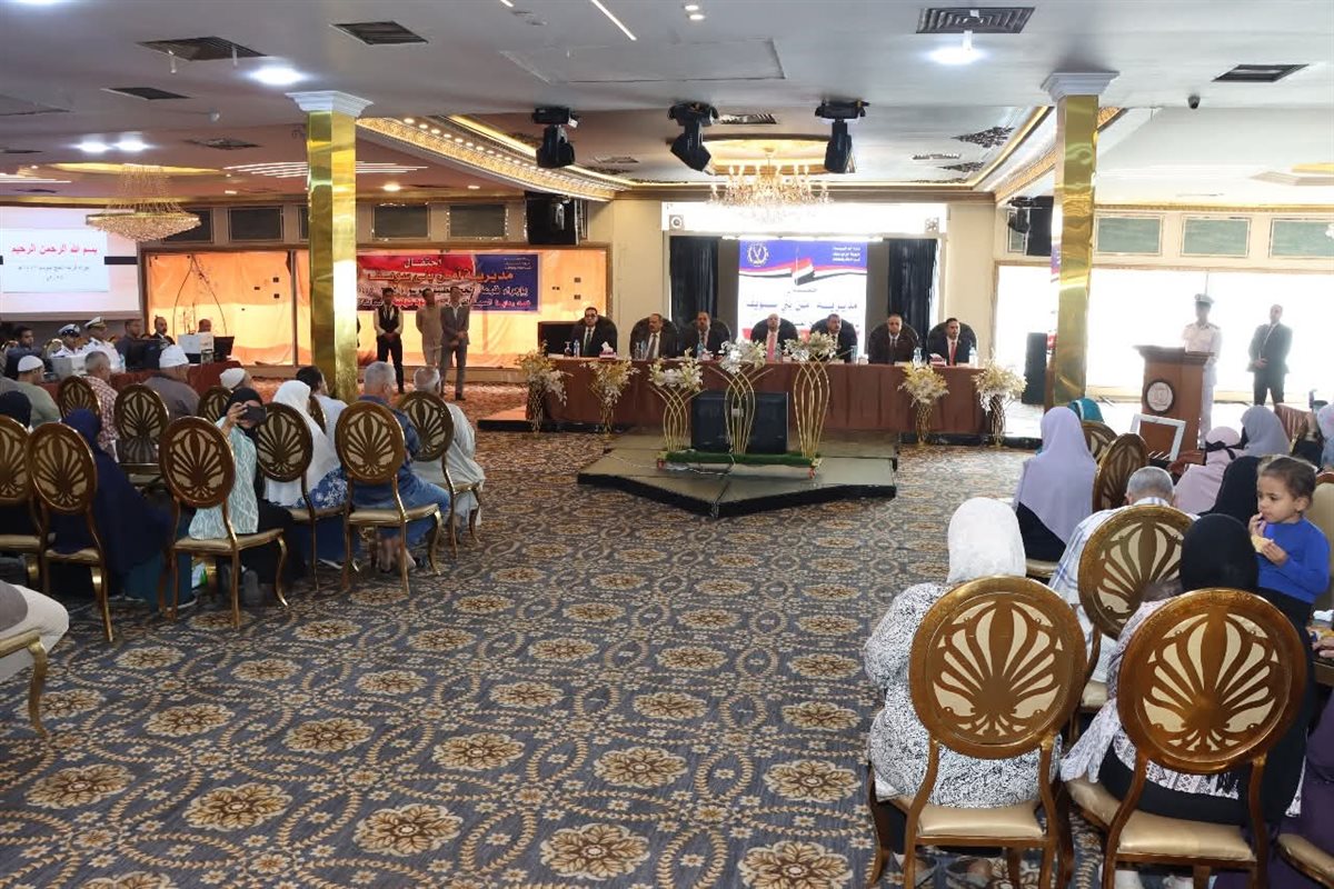 FB_IMG_1762256988807