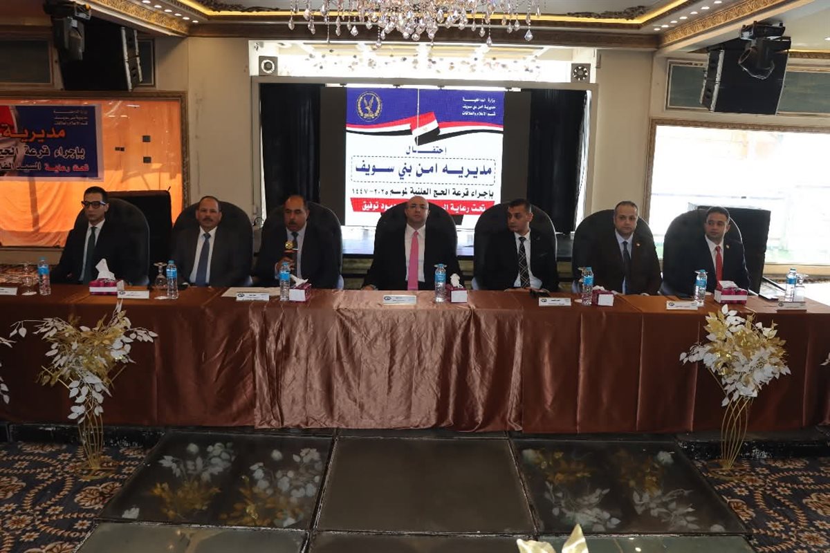 FB_IMG_1762256991213