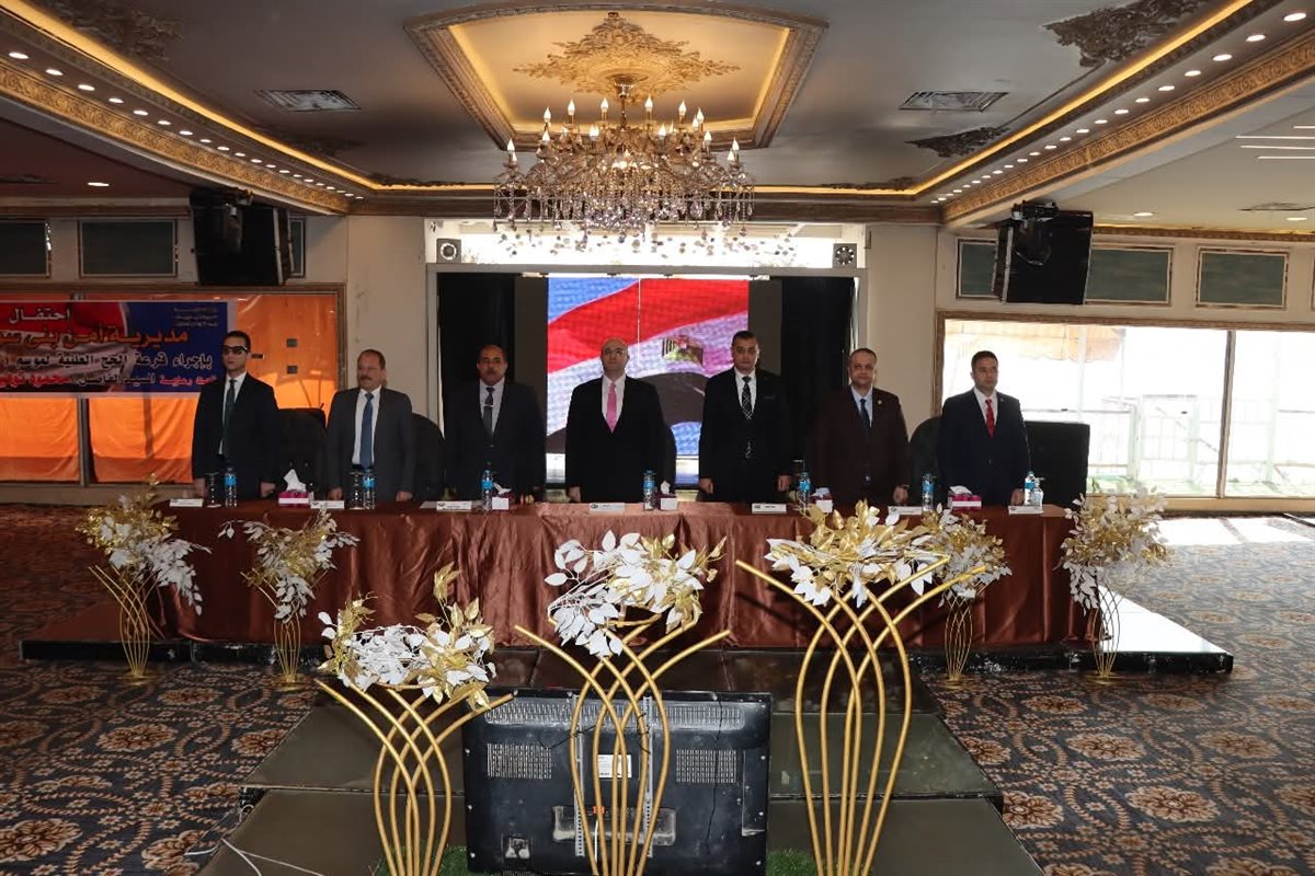 FB_IMG_1762256977768