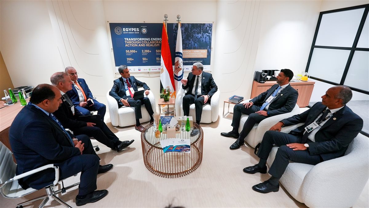 خلال مباحثات شركة هنى ويل