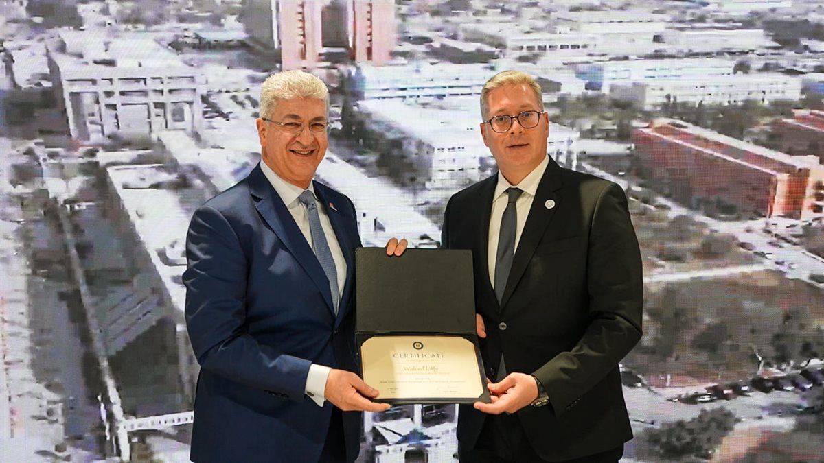 تكريم بتروجت