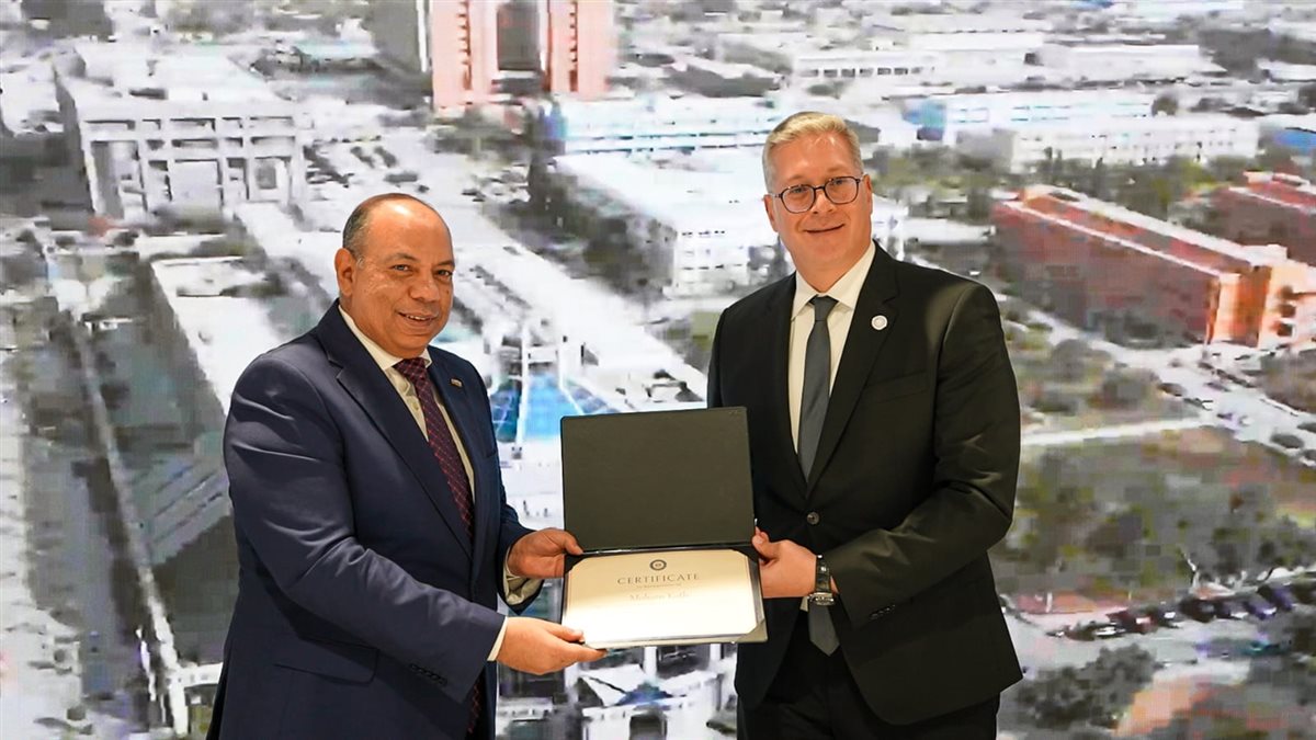 تكريم صان مصر