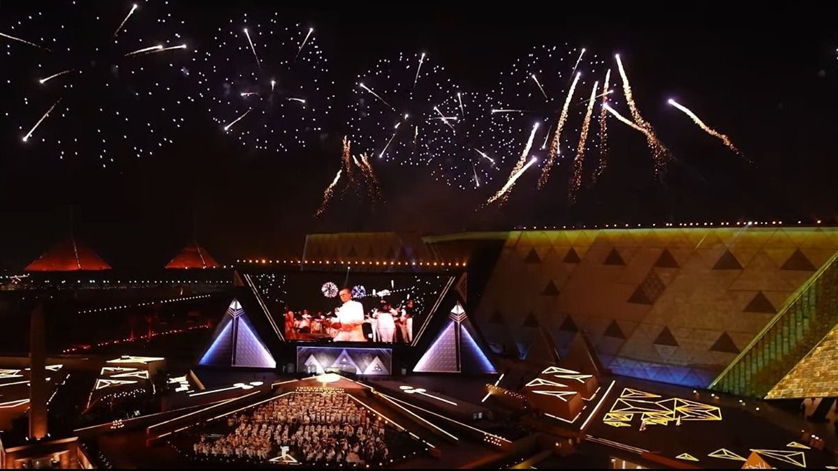 المتحف المصري الجديد