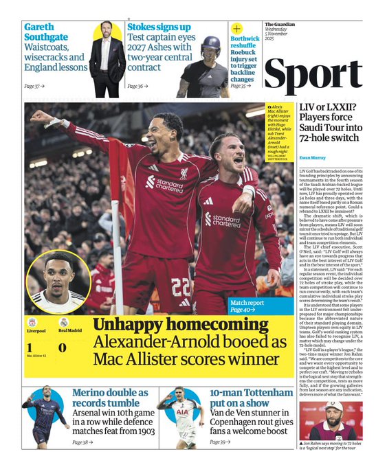 جارديان&nbsp;