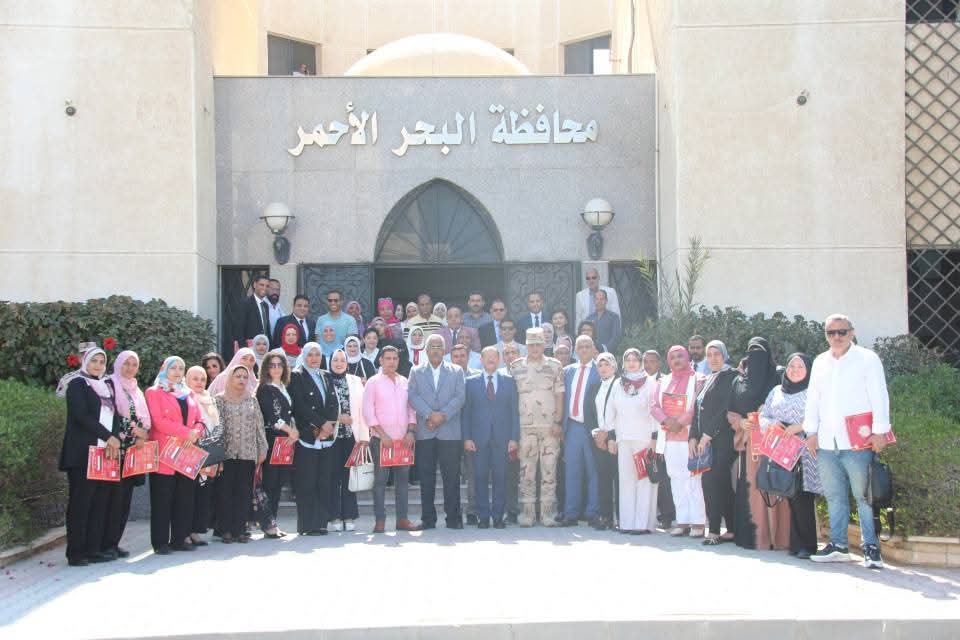 ختام الدورة