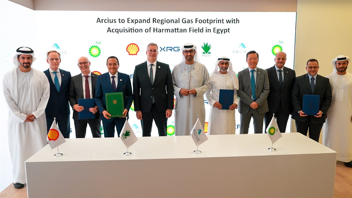 خلال فعاليات مؤتمر ومعرض أديبك 2025