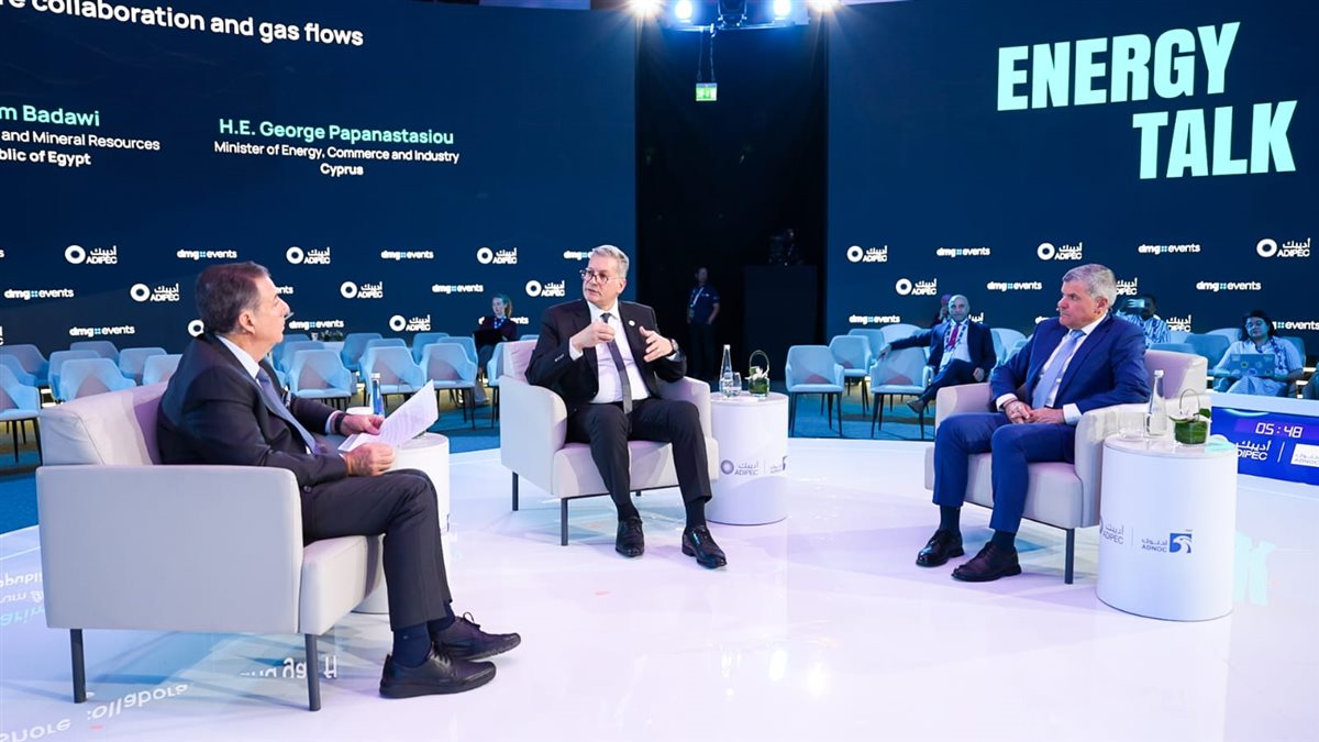 فعاليات مؤتمر ومعرض أديبك 2025 بأبوظبي