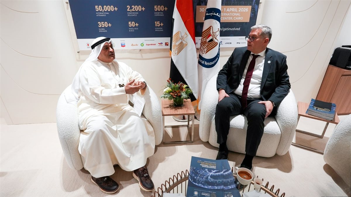 جلسة مباحثات ثنائية