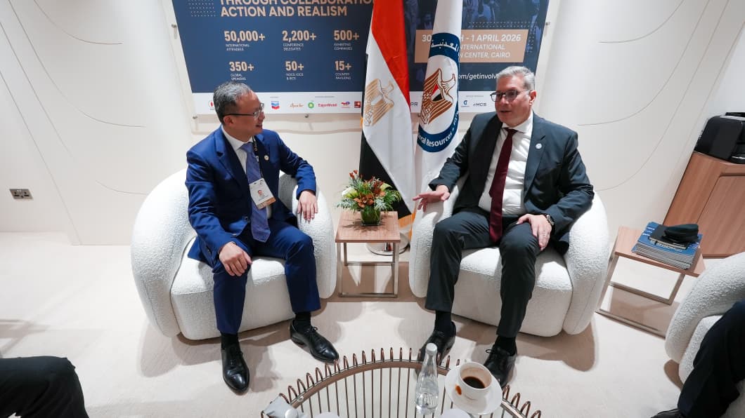 خلال مباحثات شركة يونايتد إنرجى