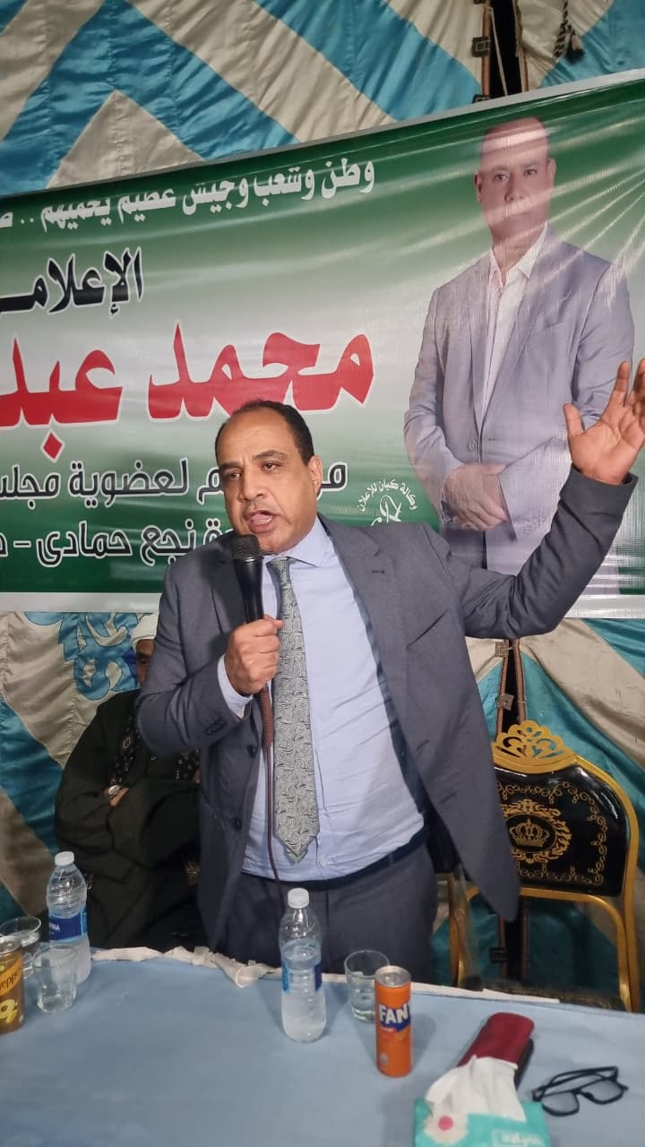 ياسر شوري النائب الأول لرئيس اللجنة العامة لحزب الوفد بمحافظة قنا ورئيس المركز الإعلامي للحزب