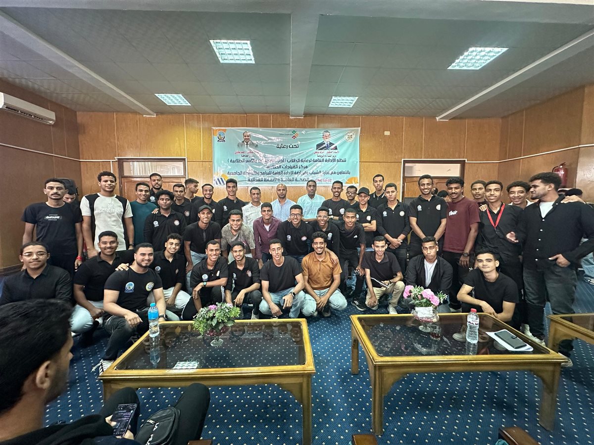 المشاركون في البرنامج