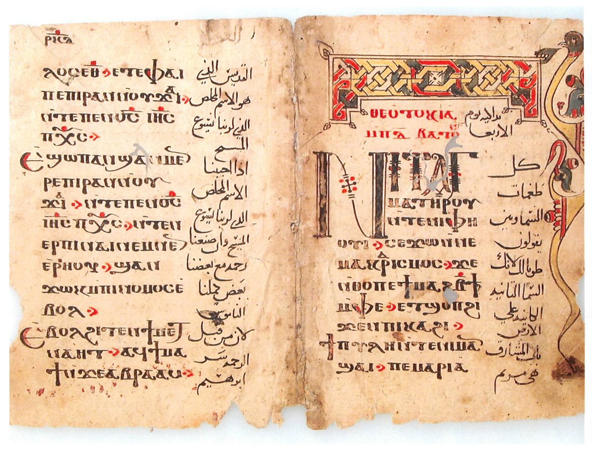 c303a295-8887-4864-b93d-e1383bb15f6b