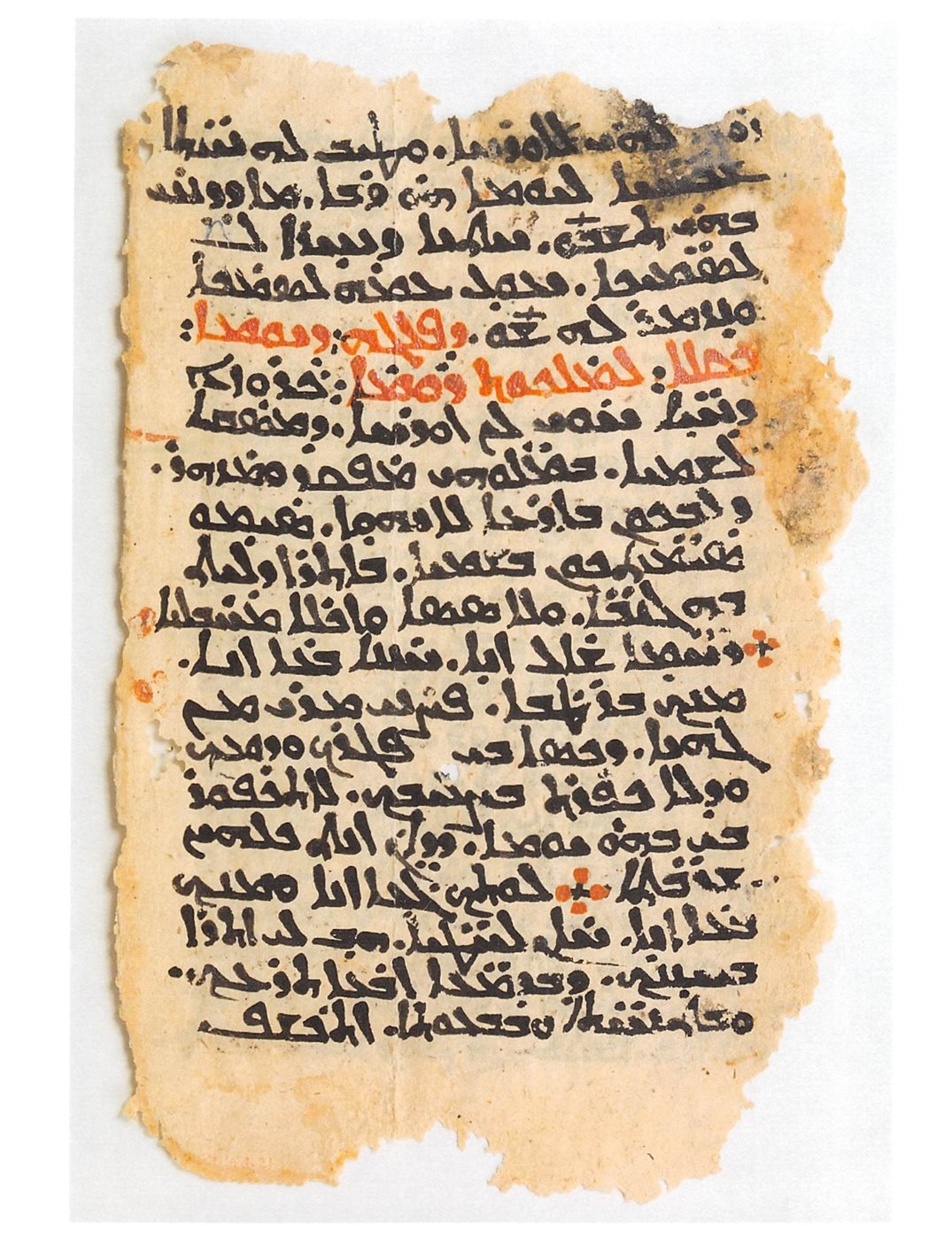 0e0fa2c2-8ba8-49fb-ba5f-2062e070579c