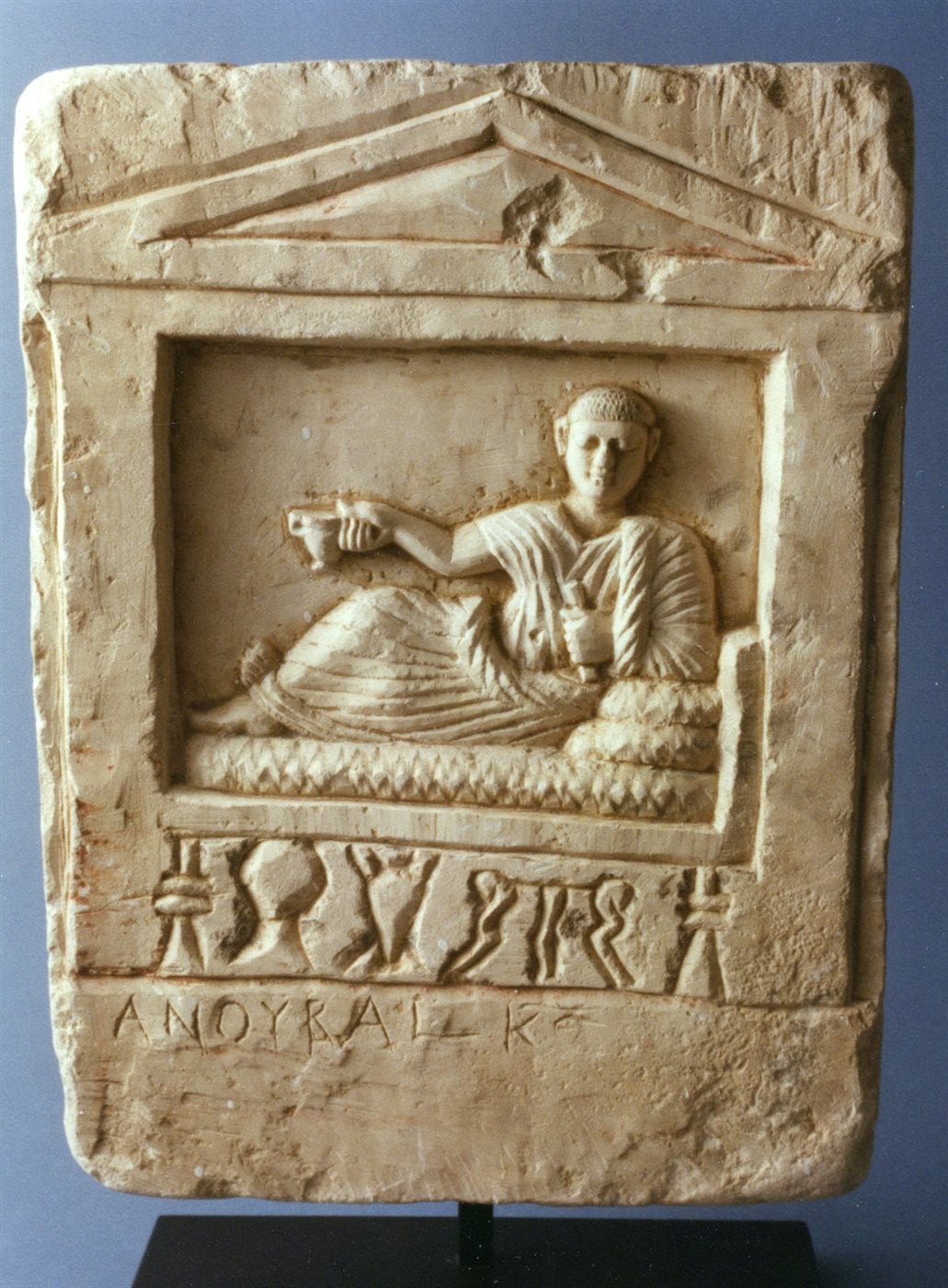 54c49560-e596-40af-8a29-35ee90c73edf