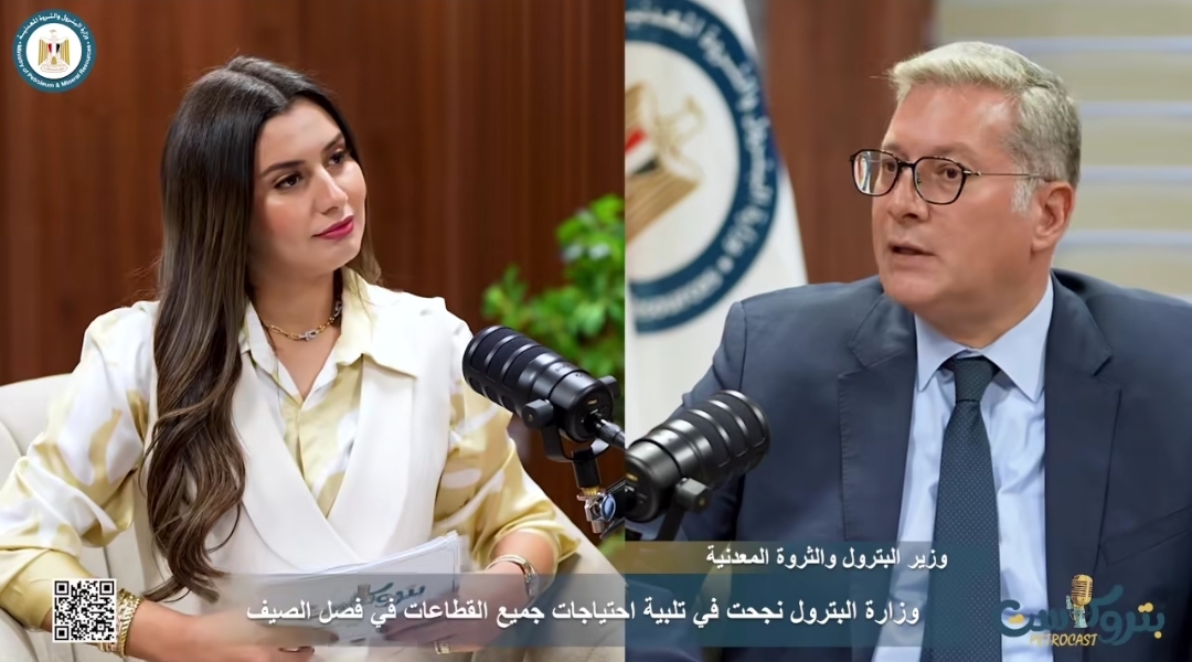 حلقات برنامج «بتروكاست» 