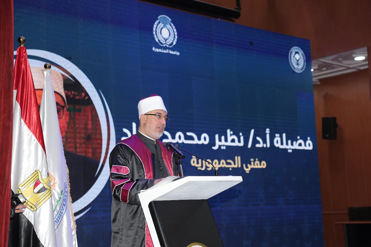 مفتي الجمهورية يلقي كلمته