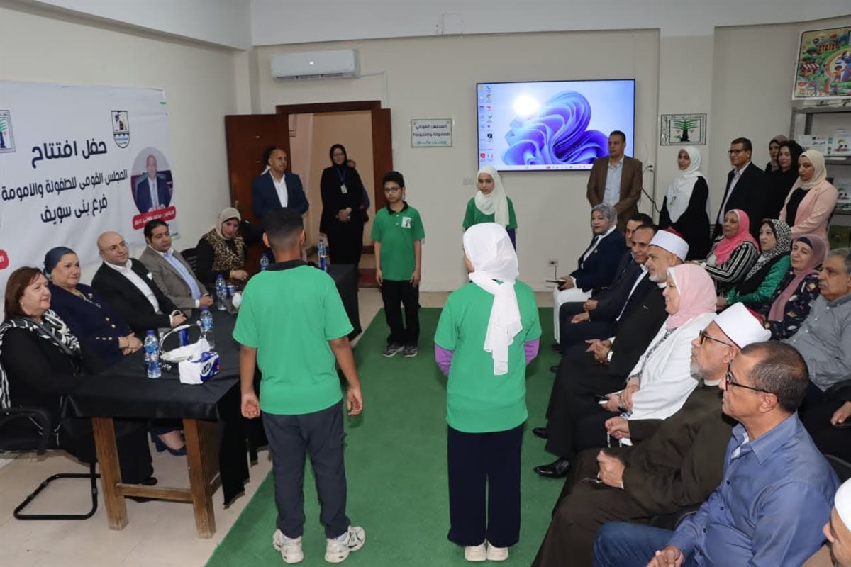 FB_IMG_1762693556971