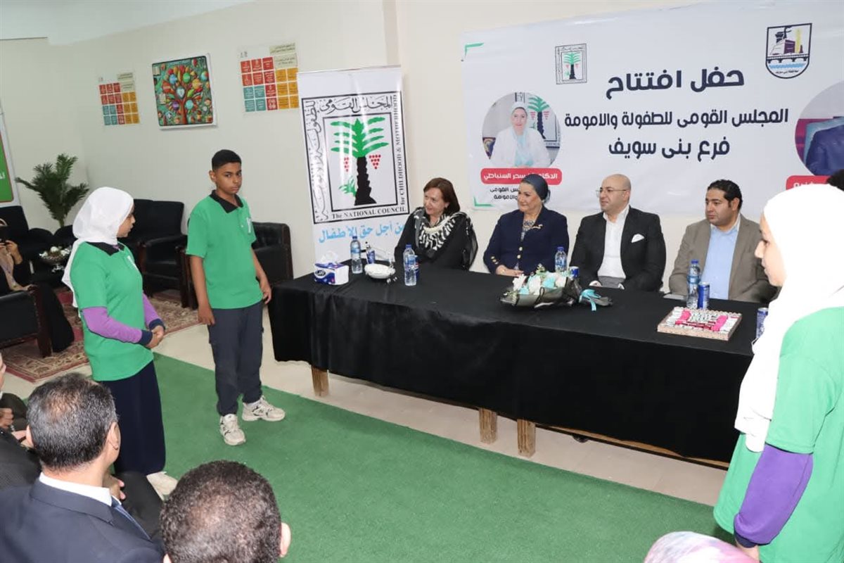 FB_IMG_1762693554816