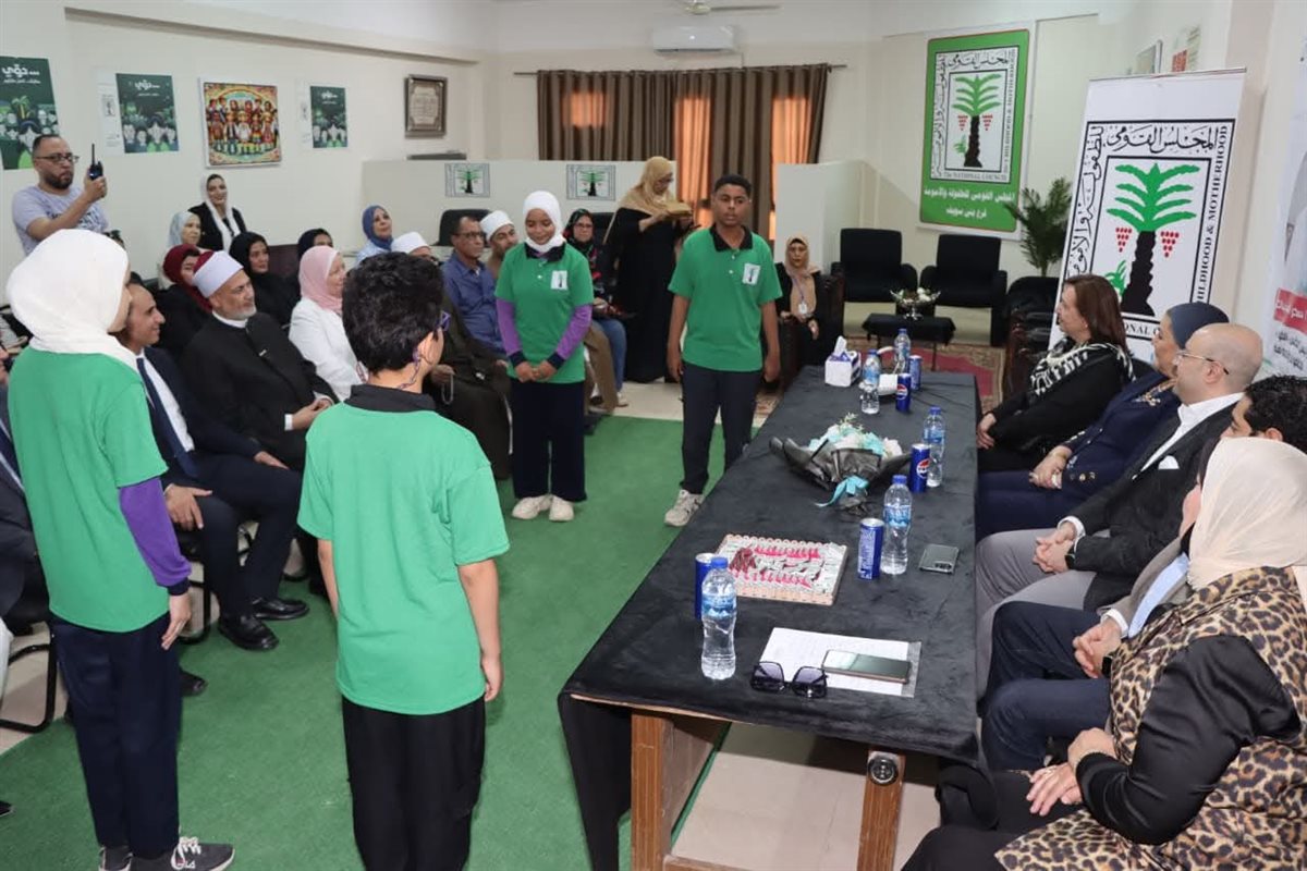 FB_IMG_1762693546391