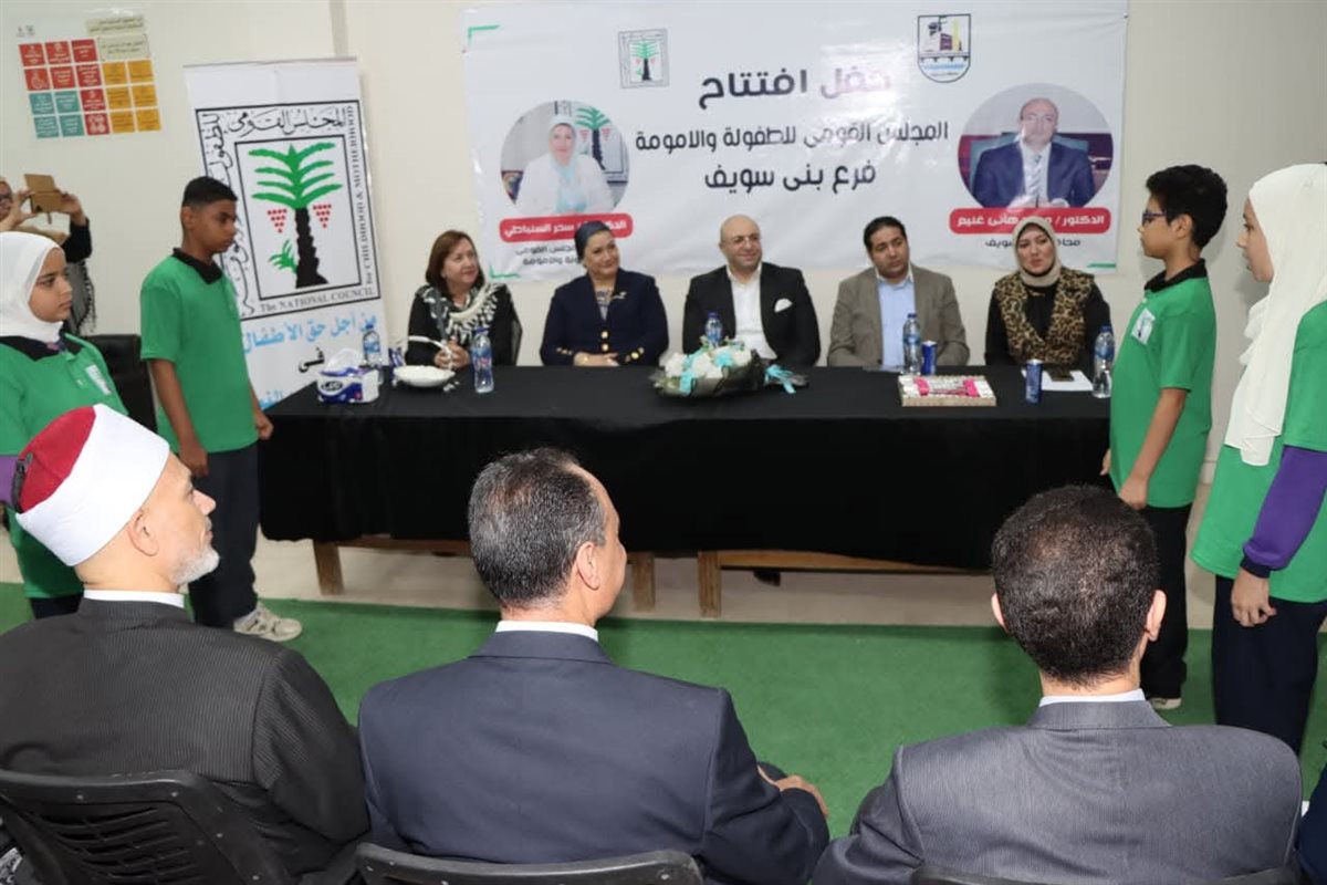 FB_IMG_1762693548669