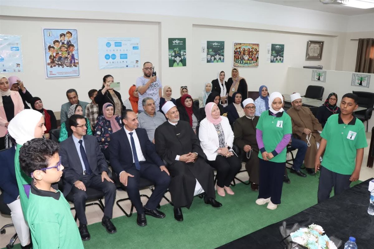 FB_IMG_1762693550791