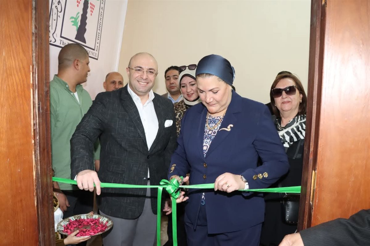 FB_IMG_1762693543432