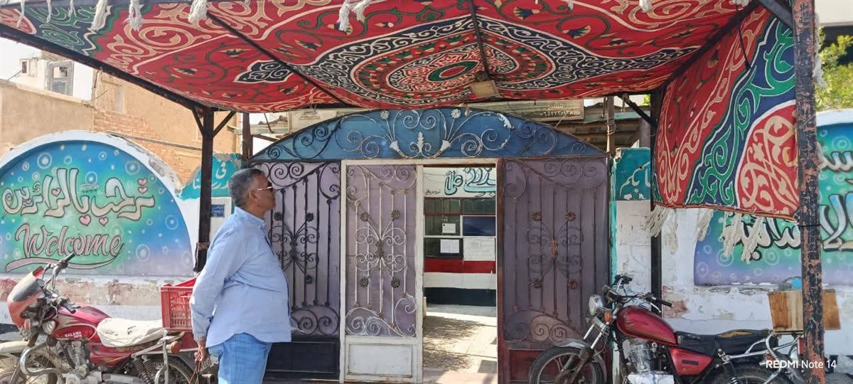 مقار القصير&nbsp;