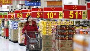 مؤشر أسعار المستهلكين في الصين