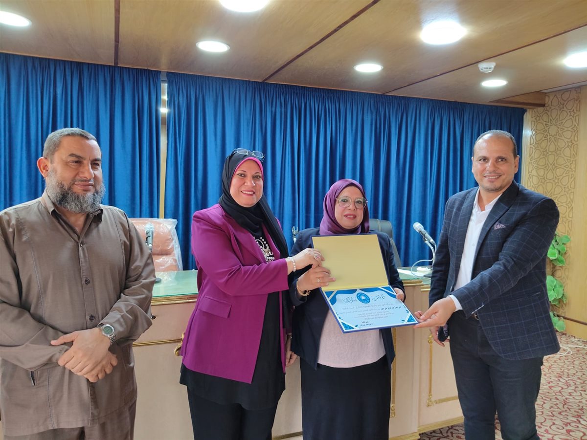 جانب من التكريم