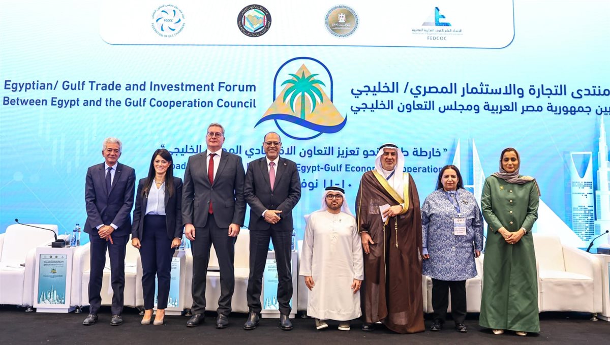 المهندس كريم بدوي وزير البترول والثروة المعدنية في منتدى التجارة والاستثمار المصري الخليجي