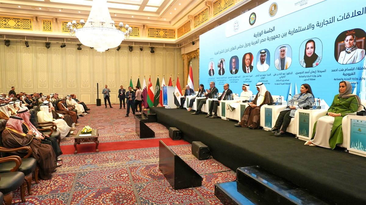 المهندس كريم بدوي وزير البترول والثروة المعدنية في منتدى التجارة والاستثمار المصري الخليجي