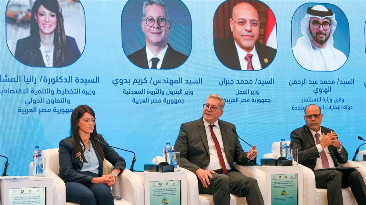 المهندس كريم بدوي وزير البترول والثروة المعدنية في منتدى التجارة والاستثمار المصري الخليجي