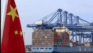 قرار تحصيل رسوم الموانئ الخاصة بالسفن الأمريكية