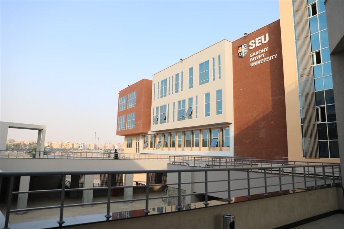 جامعة ساكسوني مصر 