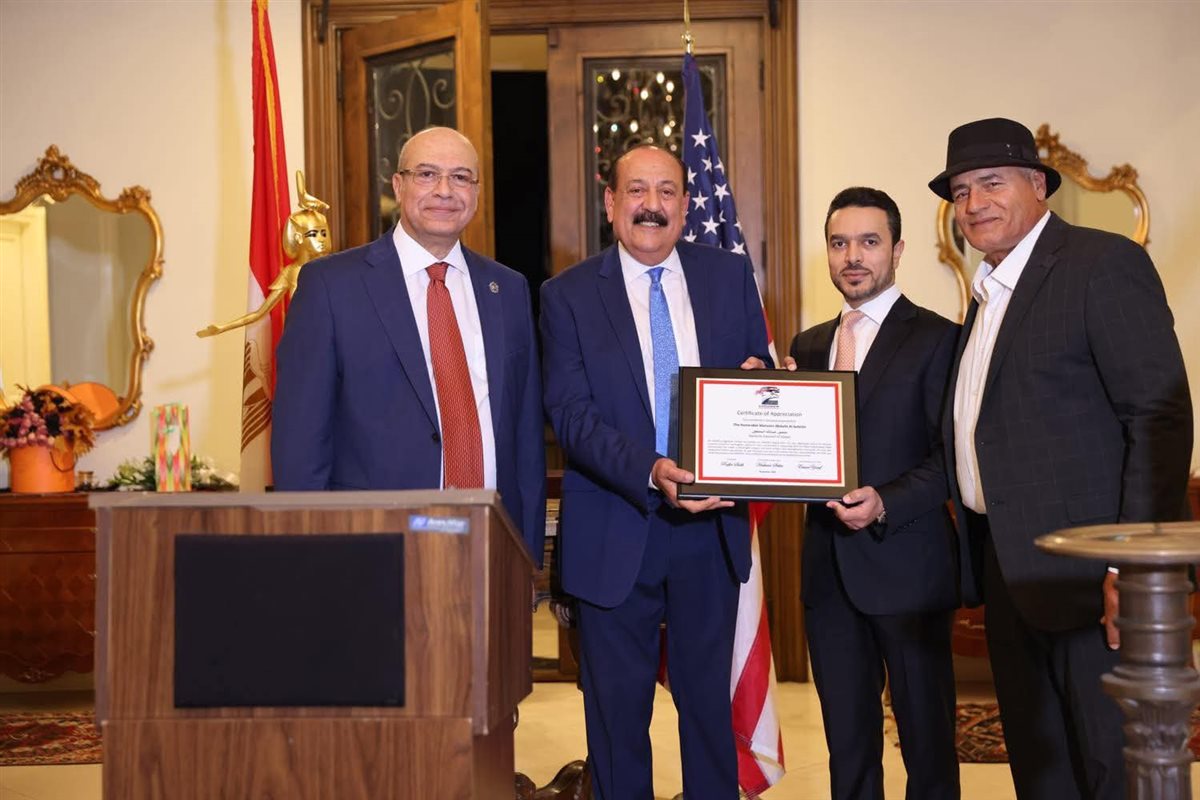 FB_IMG_1762945098584