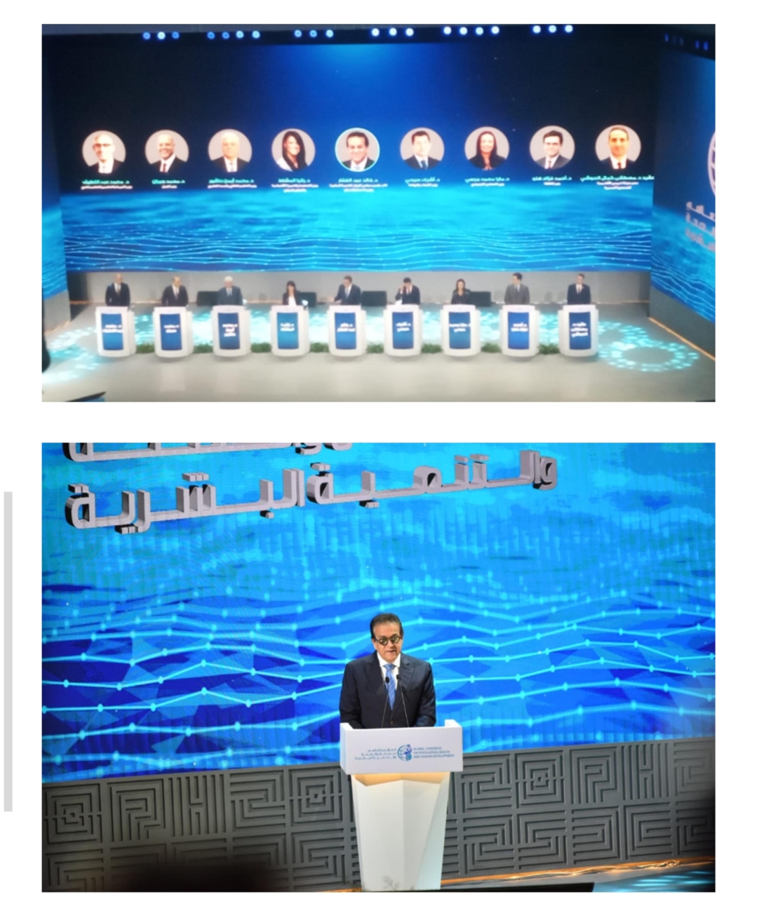 IMG_٢٠٢٥١١١٢_١٦٥٥٥٤