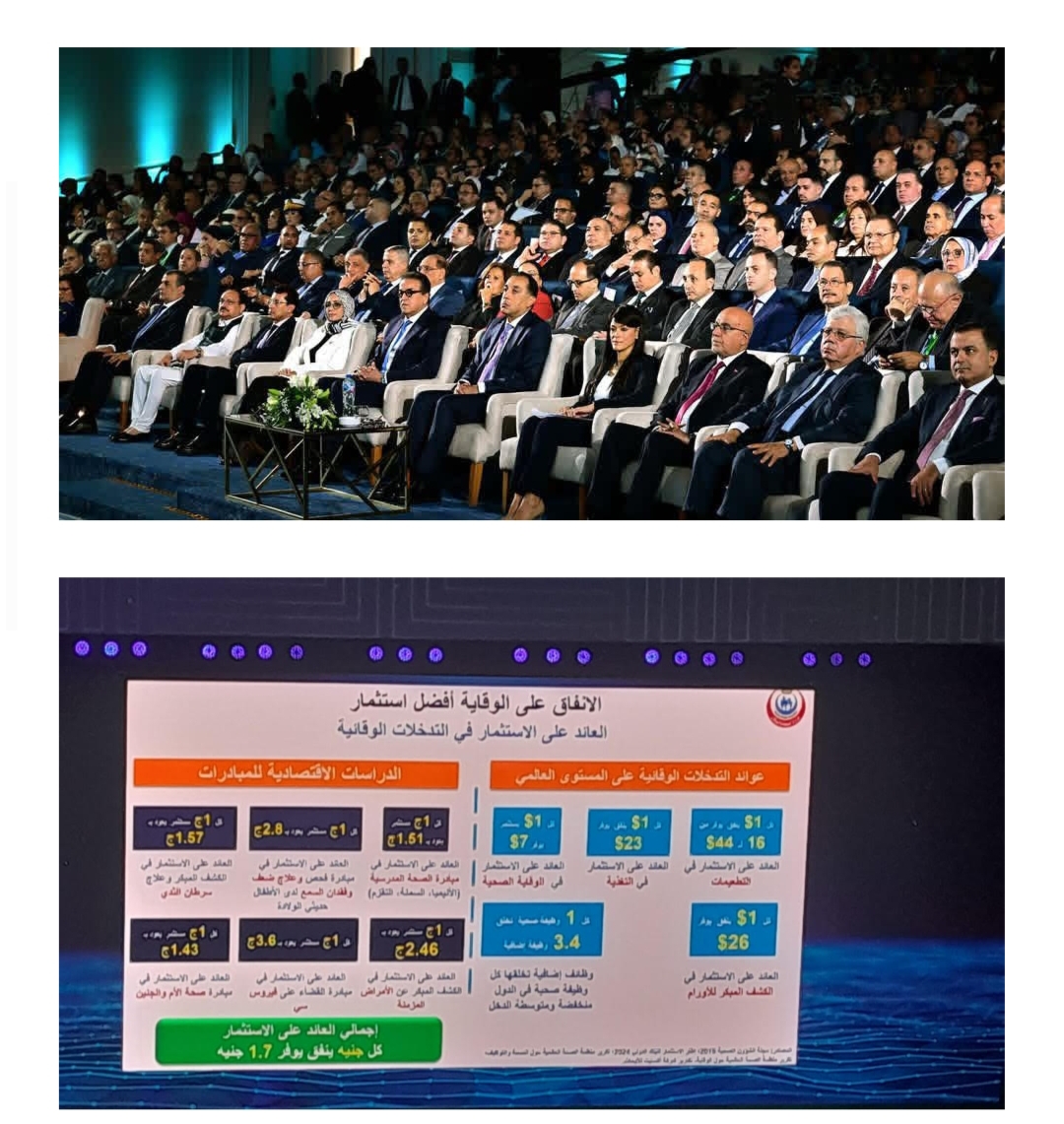 IMG_٢٠٢٥١١١٢_١٦٥٥٣٨