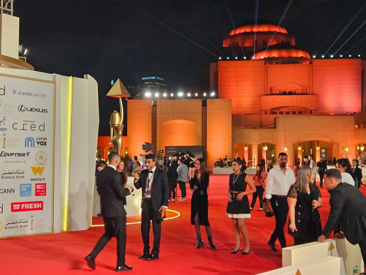 مهرجان القاهرة السينمائي الدولي