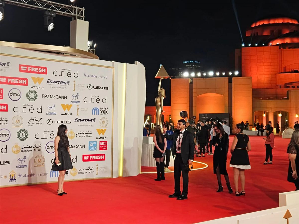 مهرجان القاهرة السينمائي الدولي