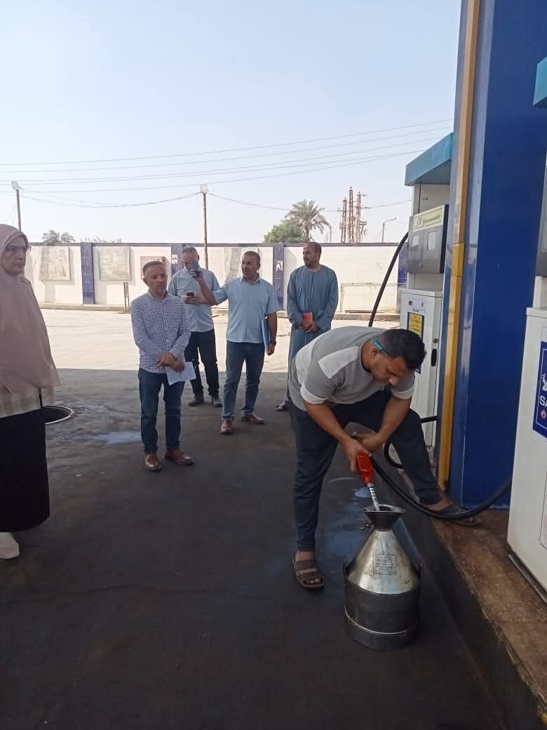 FB_IMG_1763041694687