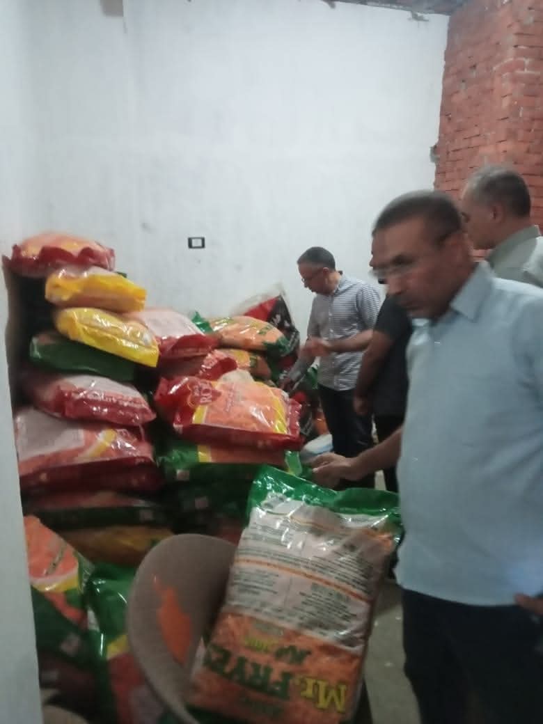 FB_IMG_1763041675032