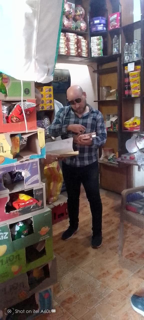 FB_IMG_1763041644245