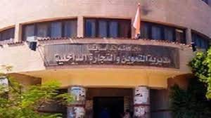 FB_IMG_1763041619383